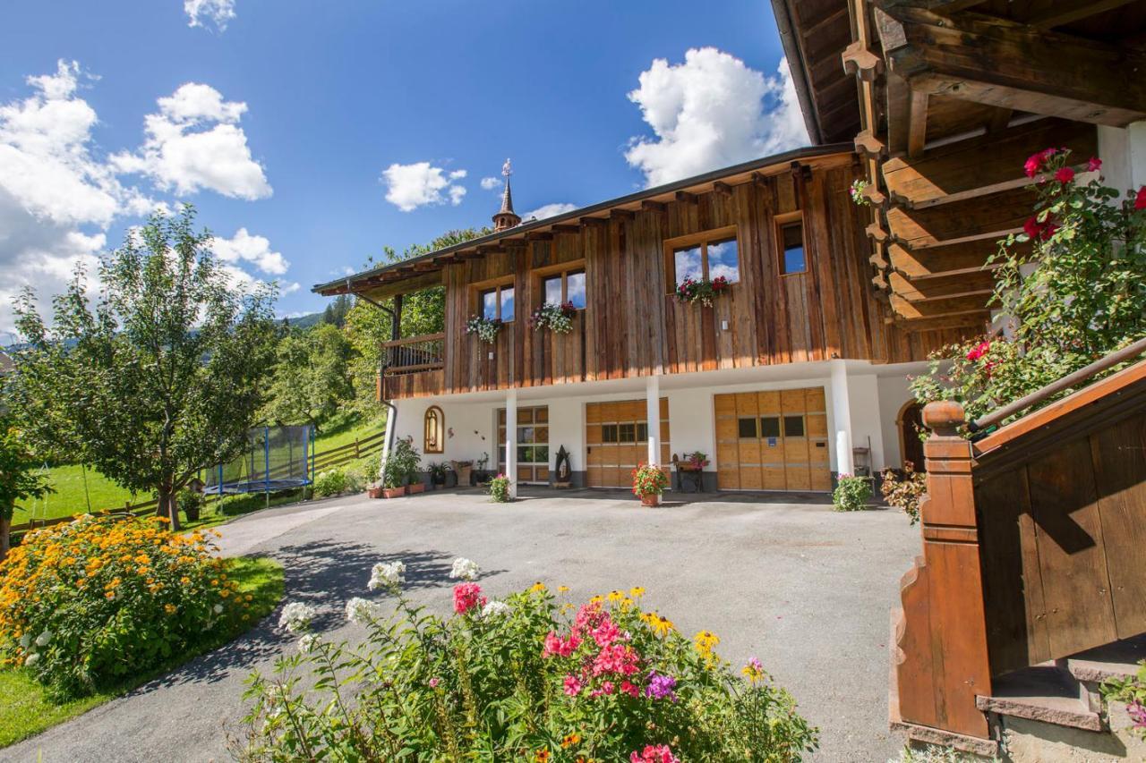 Appartement Haus Rendl 1 à Bramberg am Wildkogel Extérieur photo